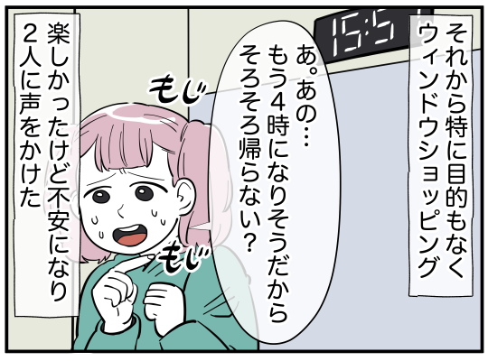 53_007