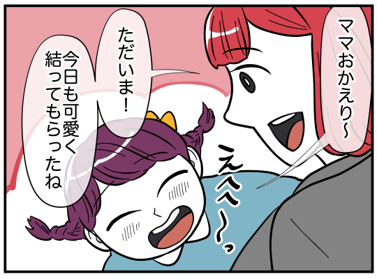 2_004