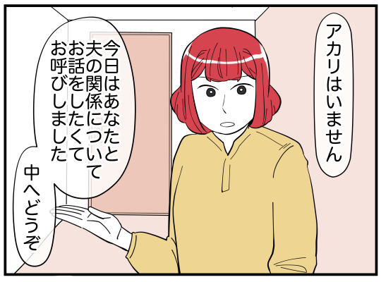 80_007