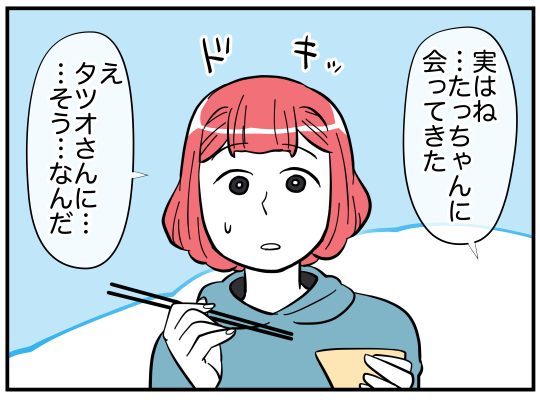 81_004