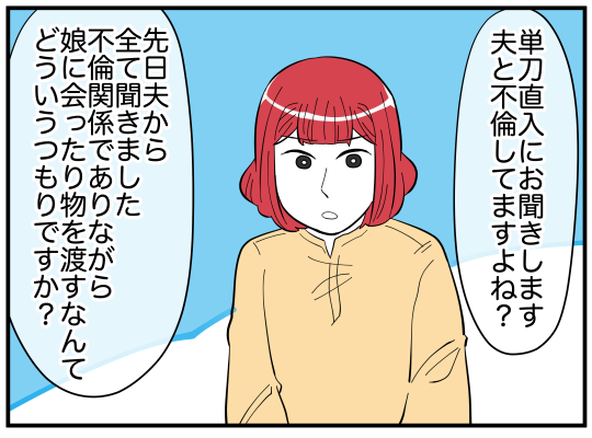 81_003