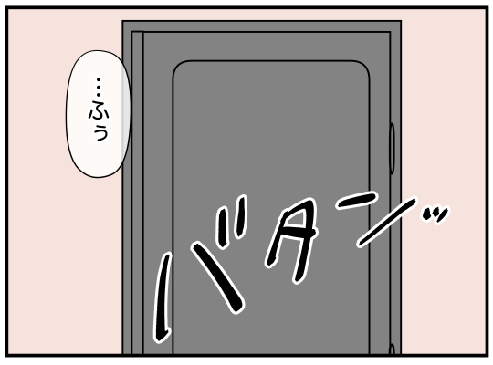 90_006