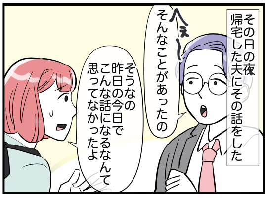 10_004