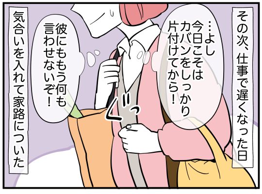 5_008