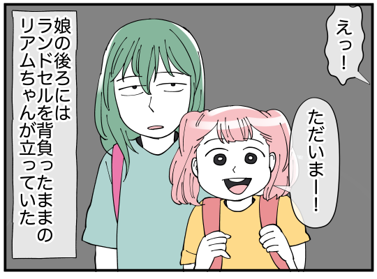 3_008