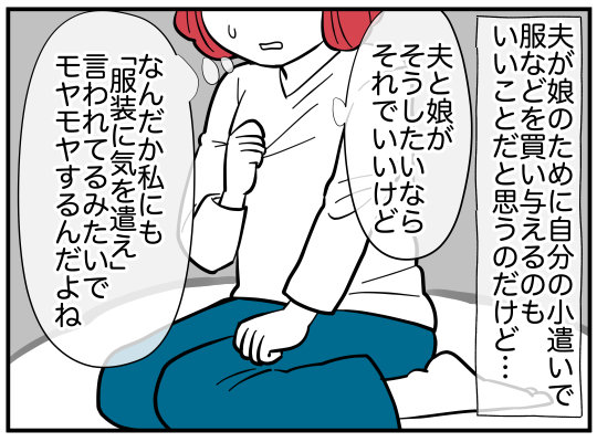 7_005