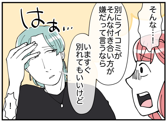 4_006