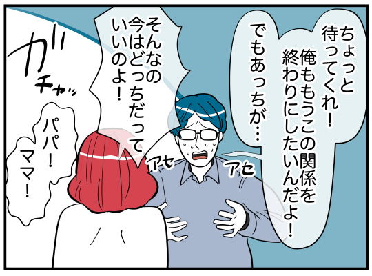 70_006