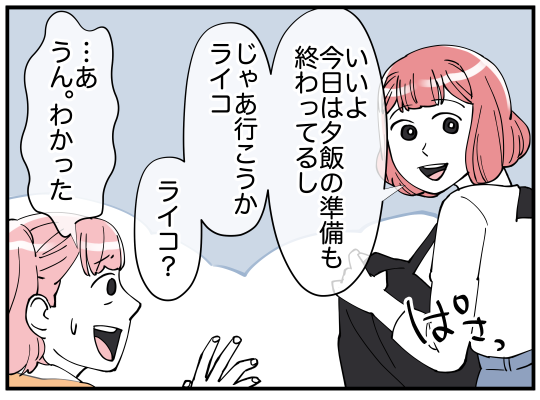 13_003