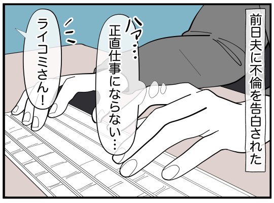 76_002