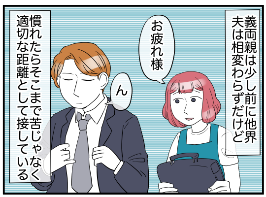 0704_003