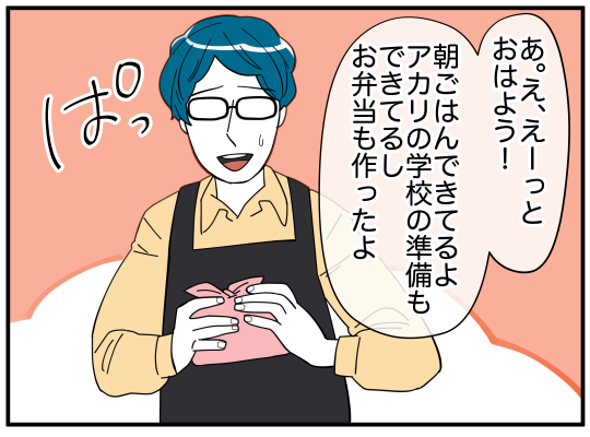 75_003