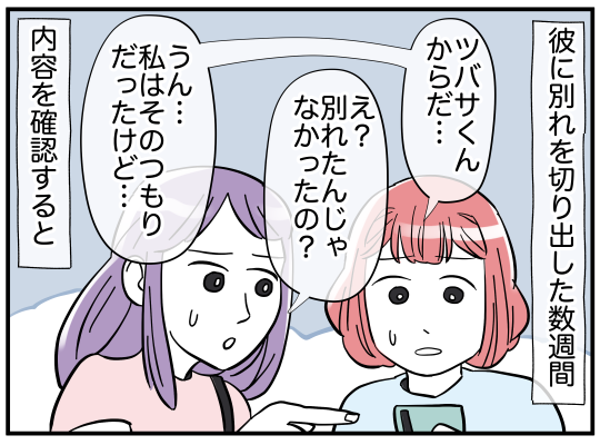 16_002