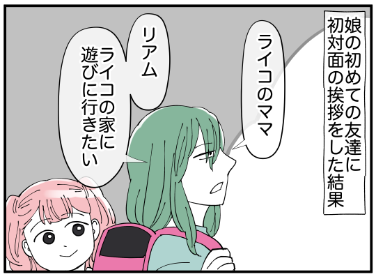 3_002