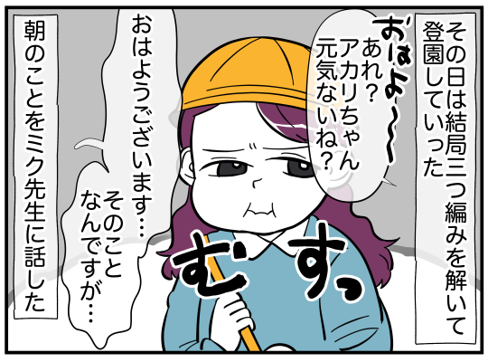 9_002
