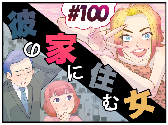 100_001
