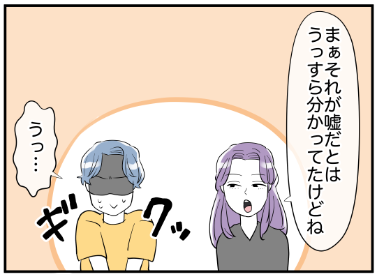 50_007
