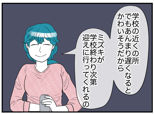 0706_007