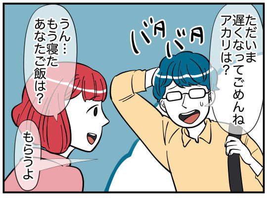 33_003