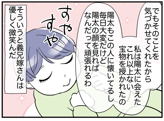 50_008