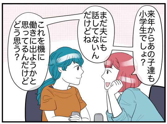 0704_006