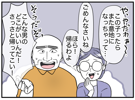45_004