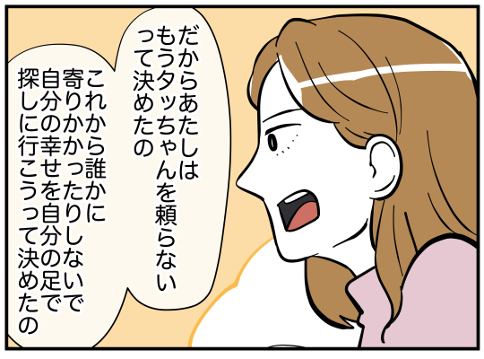 92_003