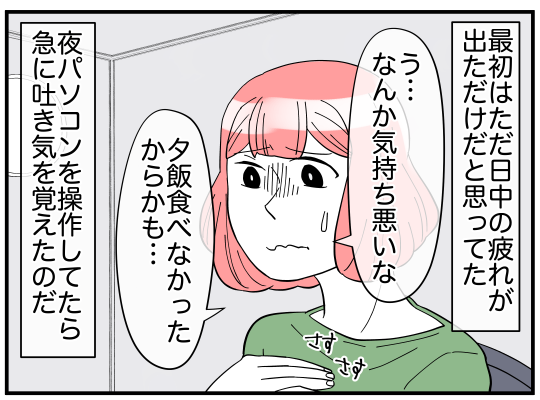 1_002