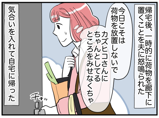 6_002