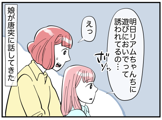 29_002