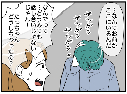 90_007
