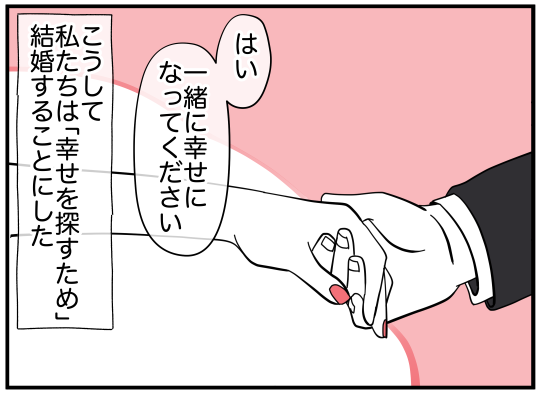 101_009