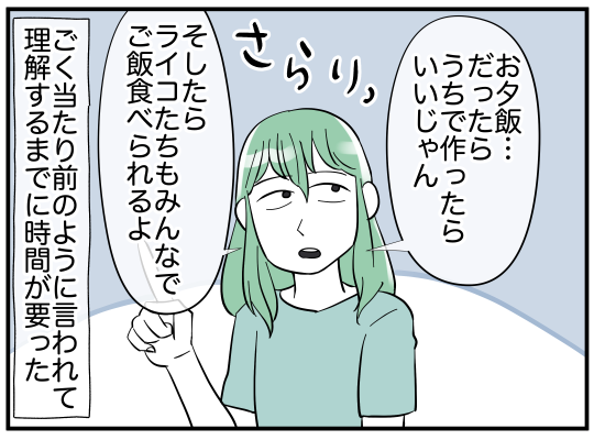 9_004