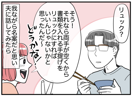 8_005