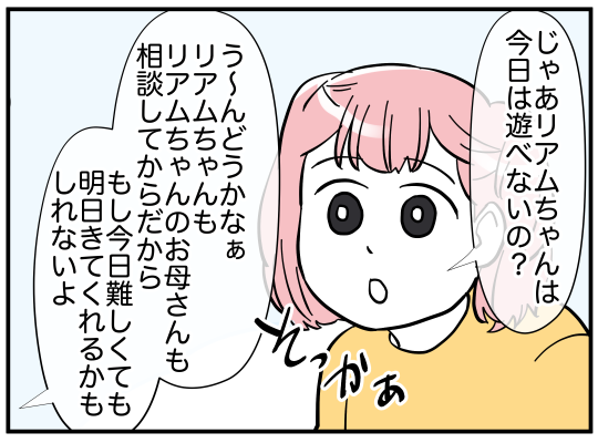 5_005