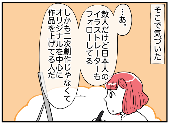 3_005
