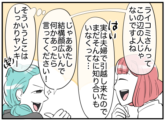 24_007