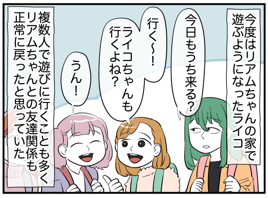 50_002
