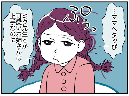 8_007