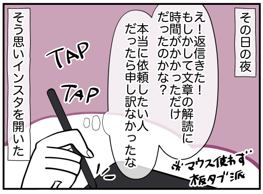 7_007