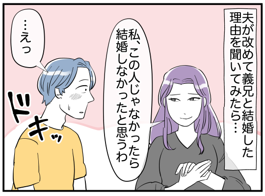 50_002