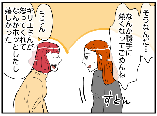 96_006