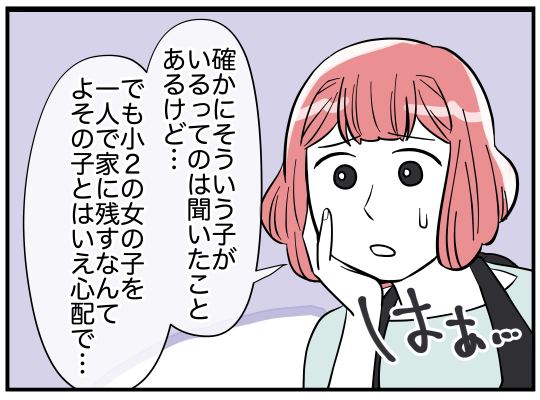 10_006