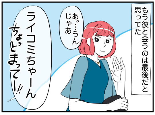 100_003
