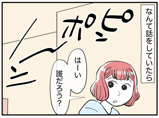 5_006
