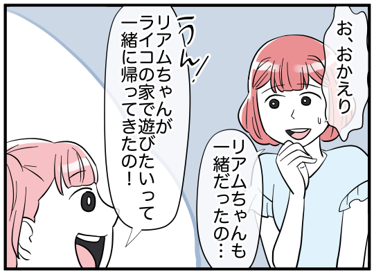 4_003