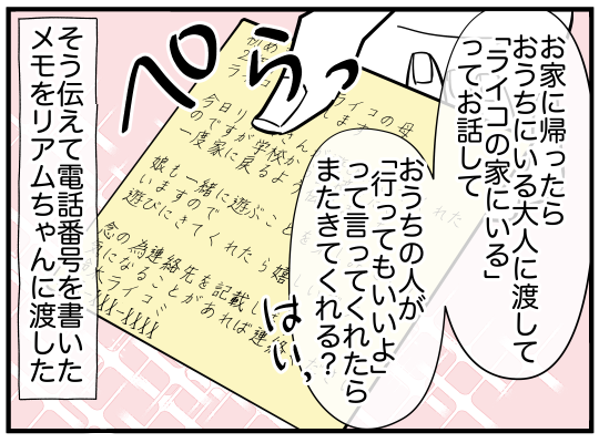 4_007