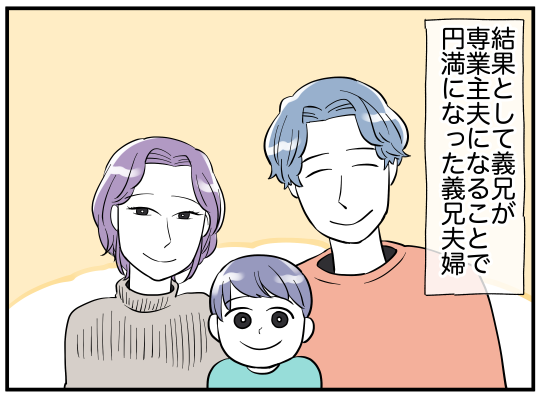 53_002