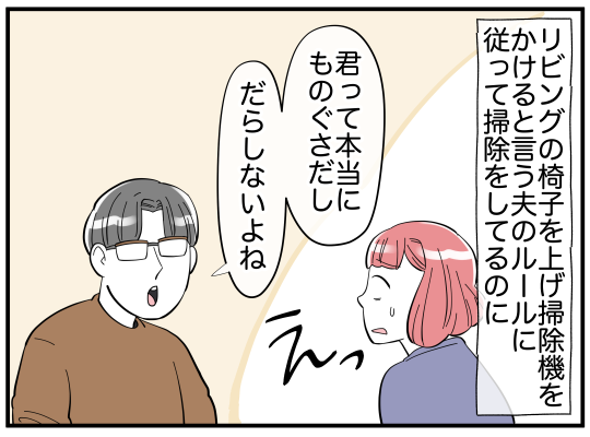 14_002