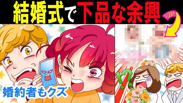 129話